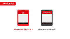 メディア『ゲームソフトの所有権はどうなる？ Switch 2「キーカード」がはらむ問題点』