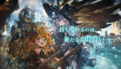 【グラブル】メインクエスト新章「空と地の契り」9-12章が8/19に追加！多数の新キャラに加えてラジエルとメイガスがメイン初登場！？