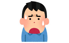 国「成人男性の必要カロリーは2500kcal」←無理すぎるだろｗｗｗｗｗｗｗｗ