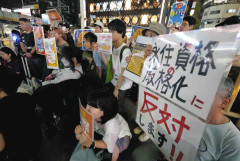 外国人の永住許可「抑止」案は「生身の人間の運命をもてあそんでいる」　東京・高田馬場で反対アピール