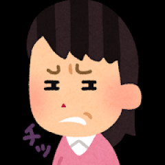 結婚して後悔してるやつ、なんで後悔してるか教えて