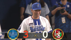 【3タテ】勝利のDe【片山完封リレー】