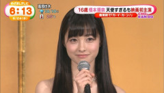【画像あり】ハシカンの修正無しが流出ｗｗｗｗｗｗｗｗｗｗｗｗｗｗ