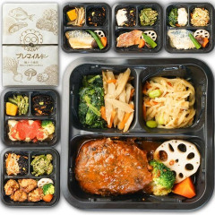 一人旅中のワイ「旅行先に着いたで！晩ごはんにコンビニで弁当買ってホテルで食お！」