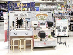 【悲報】「これは新品にこだわった方がいいぞ…」ってもの