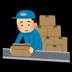 【悲報】ニートやけど倉庫のバイト行ってきたｗｗｗｗ