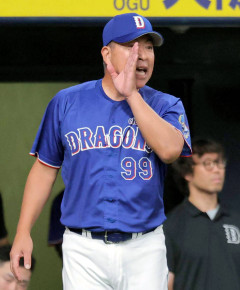 【悲報】中日・井上監督さん「ミスではない。野球は常にギャンブル」ｗｗｗｗｗｗｗｗｗｗ