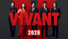 VIVANT、最新話で“最大の裏切り者”の正体が明らかに