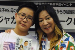 【悲報】ジャガー横田の長男・JJくん「被災地に千羽鶴はめちゃくちゃ迷惑らしい」