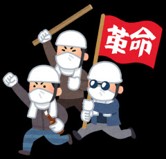 韓国、どこからか反日日本人170人を集めて東京で日本に謝罪を要求するデモを開催　今度は日本人を使って反日か