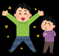 彼女が出来てから毎日が輝き始めたんやがｗｗｗ