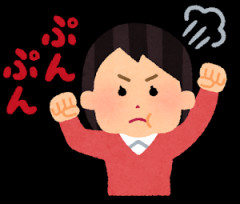 3ヶ月付き合ってる彼女(29)振ったら「私の人生返してよ」って大泣きされた