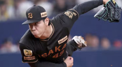 『工藤の回跨ぎ』←これぶっちゃけええの？