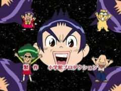 学級王ヤマザキとかいう知名度だけあるけどDVD化もBlu-ray化もしてない謎のアニメ