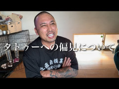彫り師歴23年「タトゥー入れてる奴は99％バカです」「バカは5000円が好き」無断キャンセル、挨拶できない、金がない…客層をぶっちゃけ