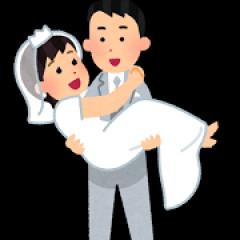 男って妥協してまで結婚する必要あるか？