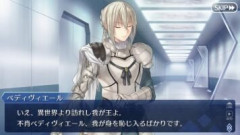 【FGO】ベディヴィエール本人は自己評価低いが円卓の同僚からは「お前がいると助かる」と評価されている