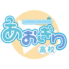 あおぎり高校のviviON、ASMR大手V事務所けもみみりふれっ！を事実上傘下にする