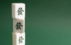 麻雀のガチで意見が分かれる『なに切る問題』wwwwwww