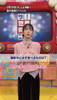 【画像】浜辺美波さんが毎日食ってる弁当、質素すぎる