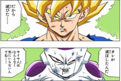 【悲報】最近のキッズ、『ドラゴンボール』の名場面「だから滅びた」の意味が理解できず「◯◯◯◯！」だと怒ってしまう…