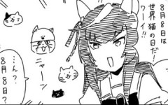【ウマ娘】カルストンライトオ「…ん？8月8日？」