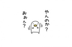 【画像】お前ら、犬にケンカ売られてるけどどうする？