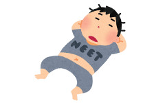 【問い】ニートの息子に食べ物もお金も与えず冷蔵庫を空にしたらどうなると思う？