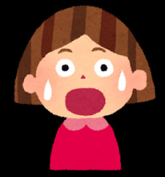 職場に出入りしてる業者の女を彼氏が「可愛い」と10回連呼して不快。ムカつくのは普通？