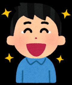 【35歳無職】だけど人生楽しくて仕方ないんだけど？？？？