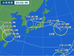 【悲報】台風15号の進路ｗｗｗｗｗｗｗ