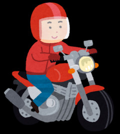35歳ワイ、周りからそろそろバイク降りろって圧が強くなってくるのを感じる