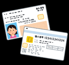 『ポケモンカード』バンダイのカードゲームも転売対策に“マイナンバー”導入開始「効果テキメン」