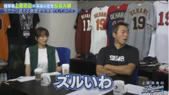 上原浩治氏「250（S）っていう数字がどうなのかな」名球会入りの条件提言「300とか…」