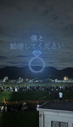 【画像】長良花火大会、AIレベルの綺麗すぎるプロポーズ花火が打ち上がるｗ