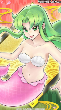 【遊戯王ラッシュデュエル情報】君臨のヘッドライナーに「からくり忍者SASUKE」、「忍法 特殊変化の術」等が新規収録決定！「秘密特捜人魚ヤエ」はイラスト違いも収録！