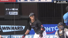 ロッテ山口航輝、68試合247打席で19本塁打←落合博満以来のロッテ和製30発の可能性