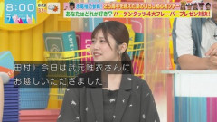 【元櫻坂46】ゆーづにも言及！武元唯衣「あの〇〇〇〇集団から抜け出しまして...」【ラヴィット!】