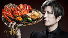 【困惑】Gackt「俺は27歳の頃から1日1食だから3食の奴らより老化が3倍遅い」←これ🤔