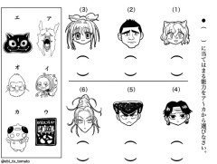 絵師「『ハンター×ハンター』知らない人に誰がどの能力を使うか解いてもらいたい」→問題が絶妙すぎてファンのニヤニヤが止まらなくなるｗｗｗｗｗ
