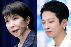蓮舫氏、高市首相が8月6日（原爆の日）に歯科受診に行ったことを批判「この日を避けて行くべきお立場ではないでしょうか」