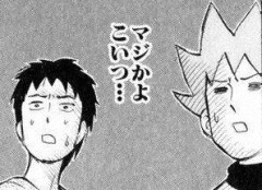 スレッズ民「ここのローソンの店長マジでヤバい！こんなコンビニ二度と行かない！」とブチギレ→被害者アピするも「ヤバイのはお前だよ」とツッコミ殺到ｗｗｗｗｗｗｗ