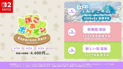 ぽこあポケモンさん、DLC出たのに空気