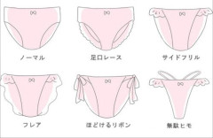 女の子、下着の種類が多すぎるｗｗｗｗｗｗｗｗｗｗｗｗ