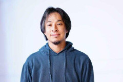 【悲報】ひろゆき、ネットコメント欄に書き込む人を「ひま人」と表現してしまう