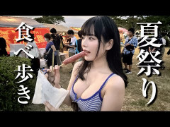 母親「小4の息子が東雲うみさんという方の動画を見てました」「見るのは子供部屋だったりお風呂です」