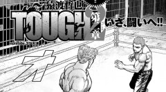 TOUGH 第2章 episode.37 大波