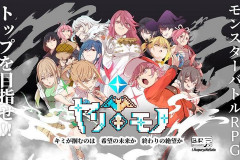 【悲報】大人気ポケモン系ゲーム「ヤリステメスブター」パブリッシャーと揉めてSteamの売上が入らず