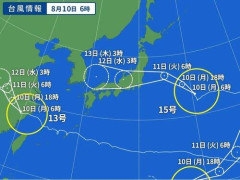 【悲報】台風15号さんの進路、ガチで意味不明ｗｗｗｗｗｗｗｗｗｗ