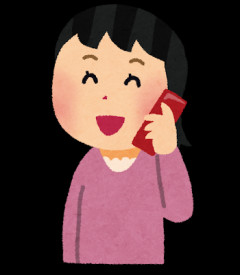 【悲報】彼女に超軽い先輩から電話がかかってくる